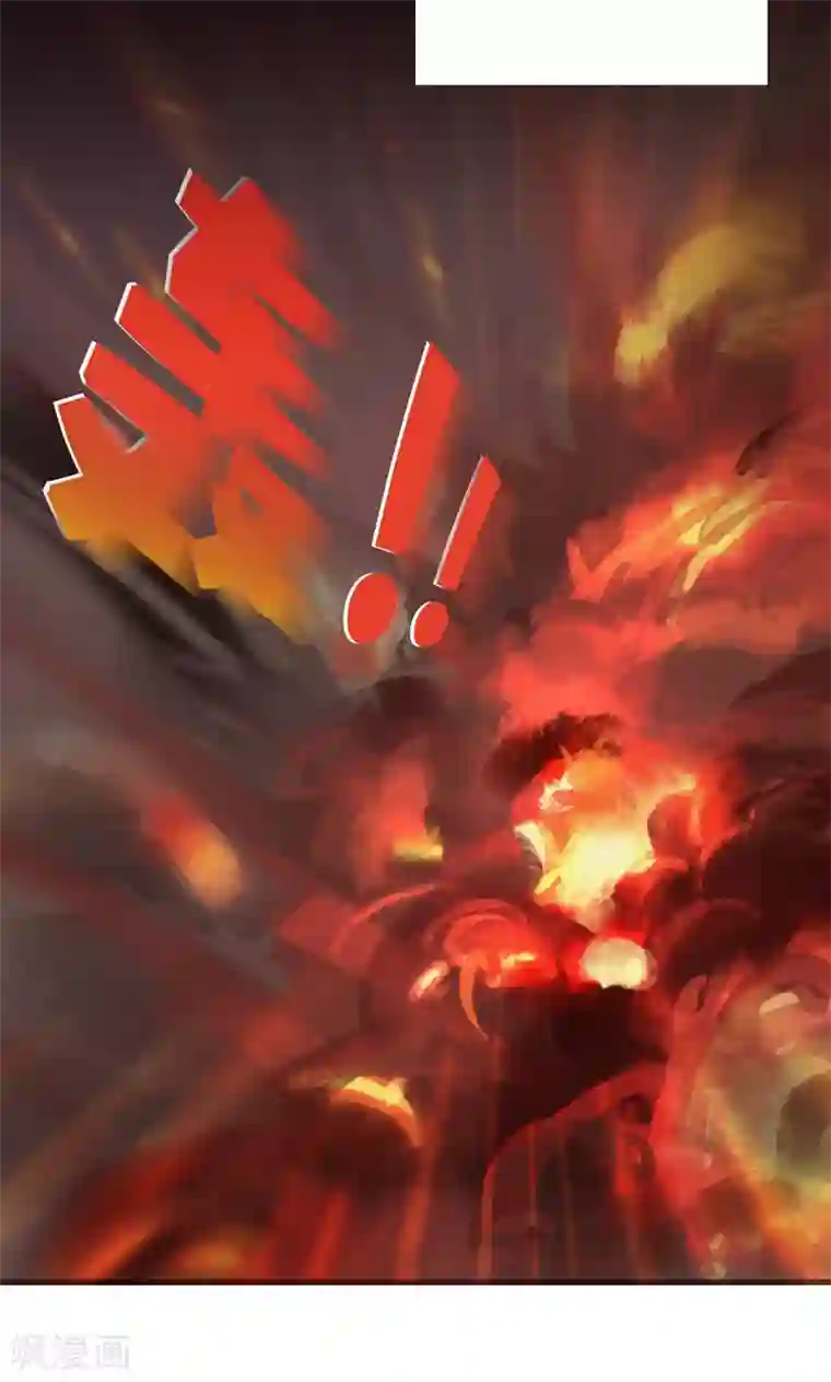 探镜第1话 我要活下去！