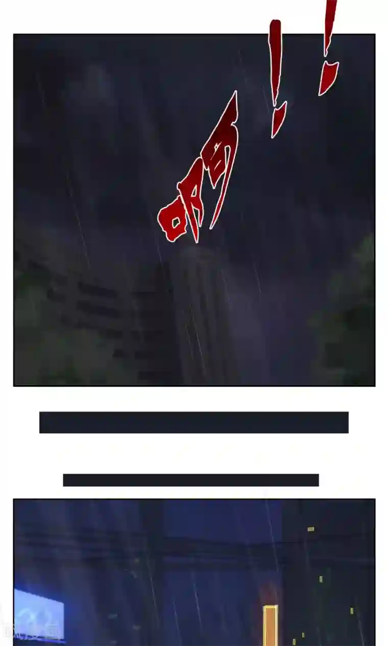 男人露屁股裸体的照片第2话 渣父，不要过来！