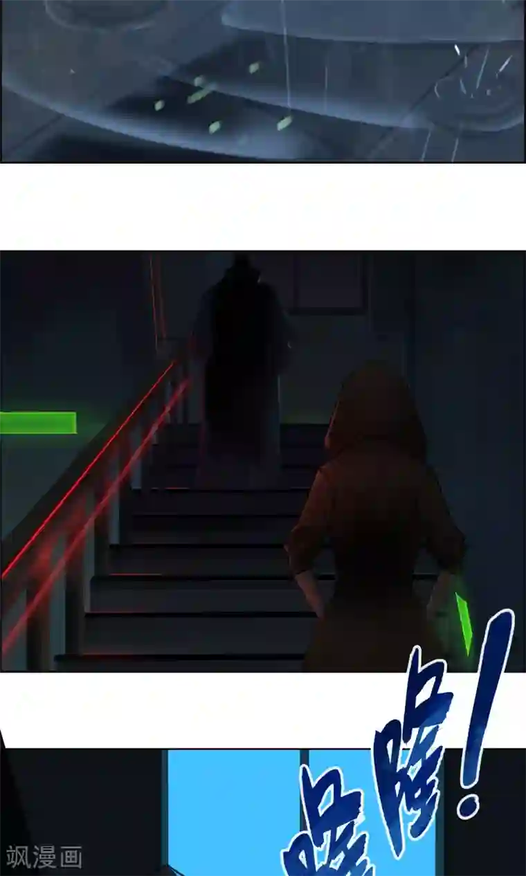 男人露屁股裸体的照片第2话 渣父，不要过来！