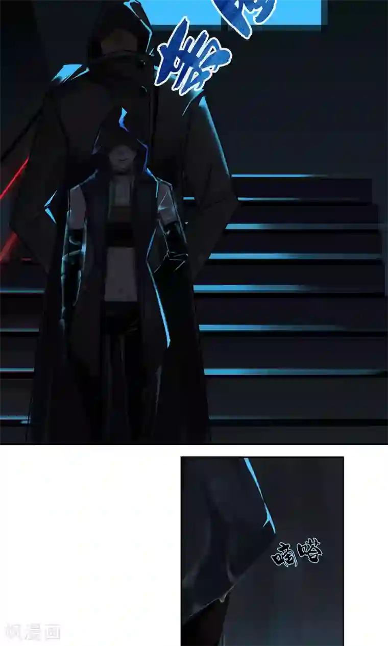 男人露屁股裸体的照片第2话 渣父，不要过来！