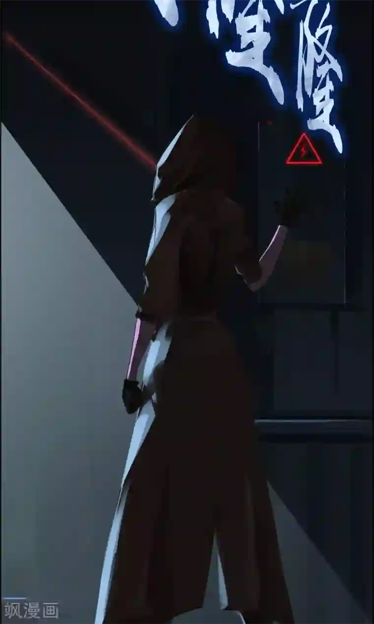 男人露屁股裸体的照片第2话 渣父，不要过来！