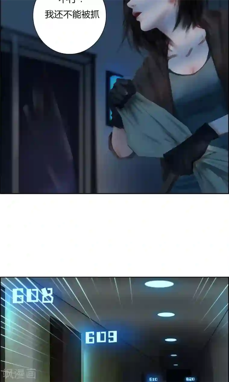 探镜第4话 真的好久不见！