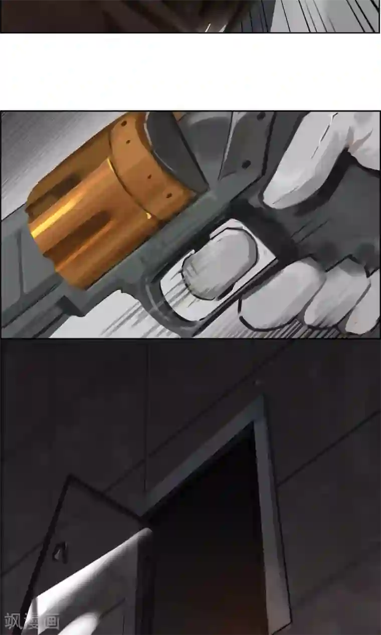 探镜第4话 真的好久不见！