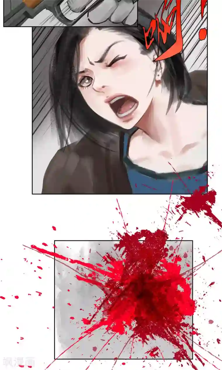 探镜第4话 真的好久不见！