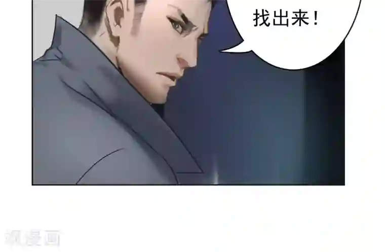 探镜第4话 真的好久不见！