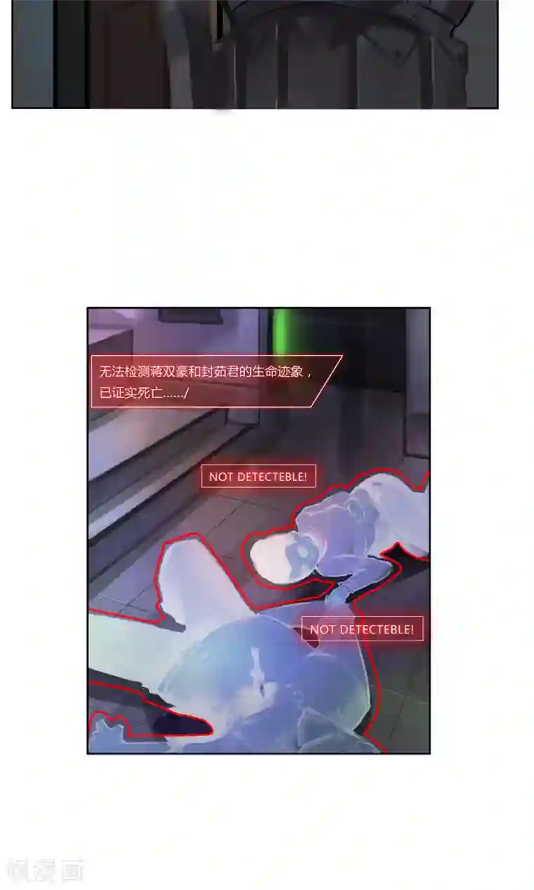 探镜第4话 真的好久不见！