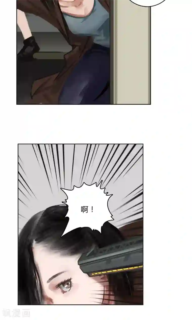 探镜第4话 真的好久不见！