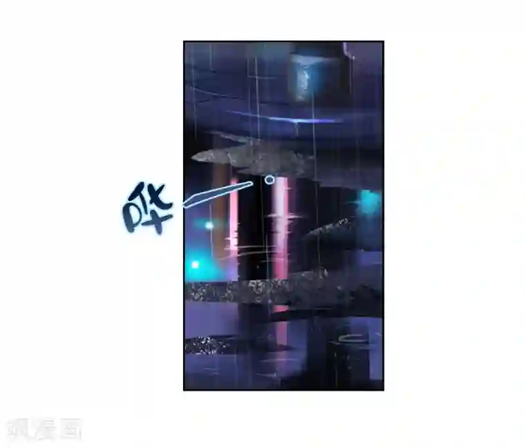 探镜第6话 你和封然的关系不一般