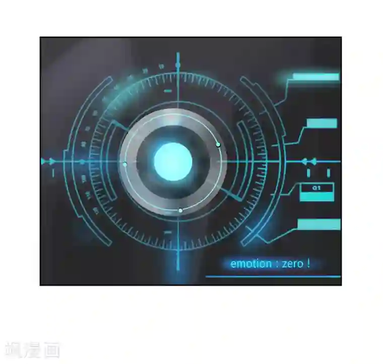 探镜第6话 你和封然的关系不一般