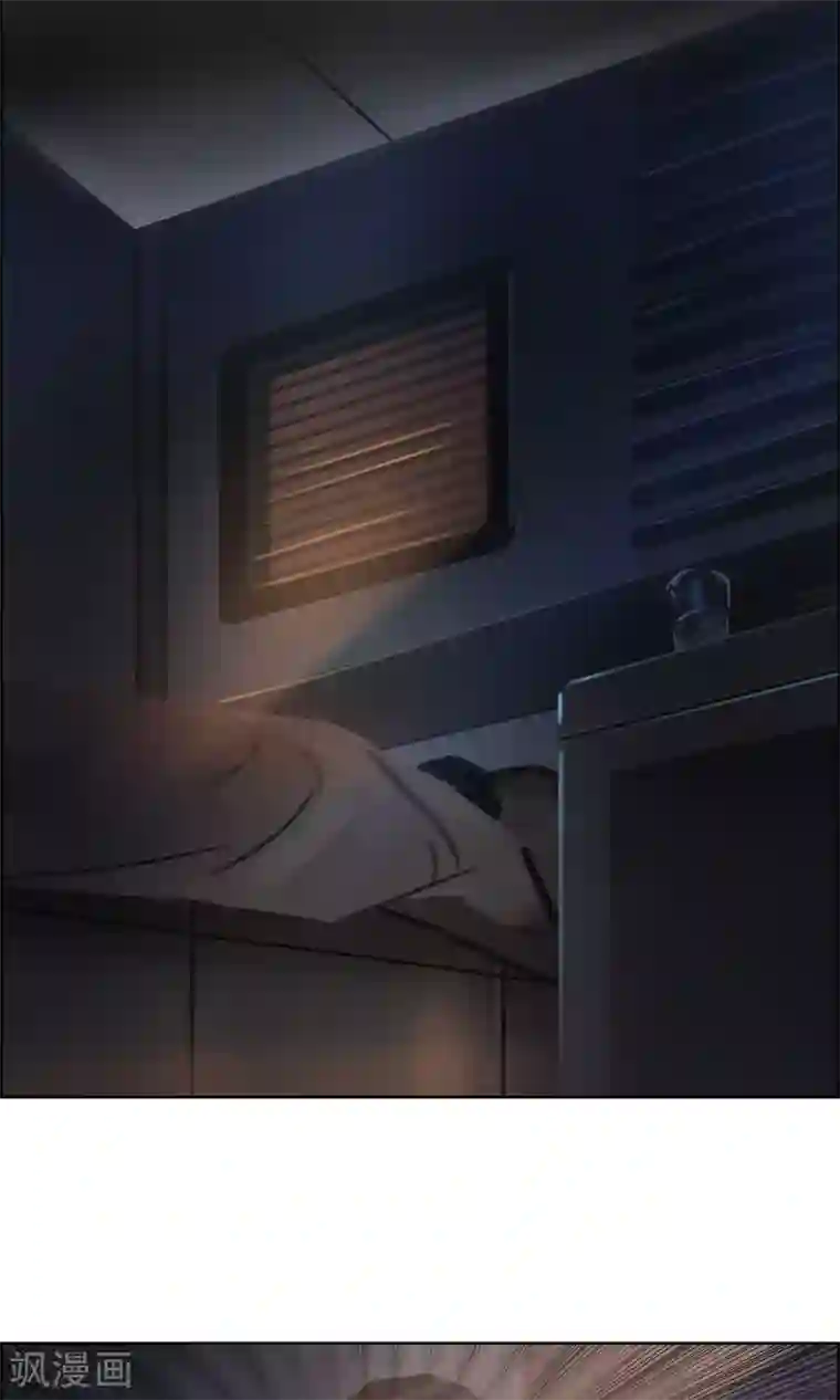 探镜第7话 我不能拖累他……