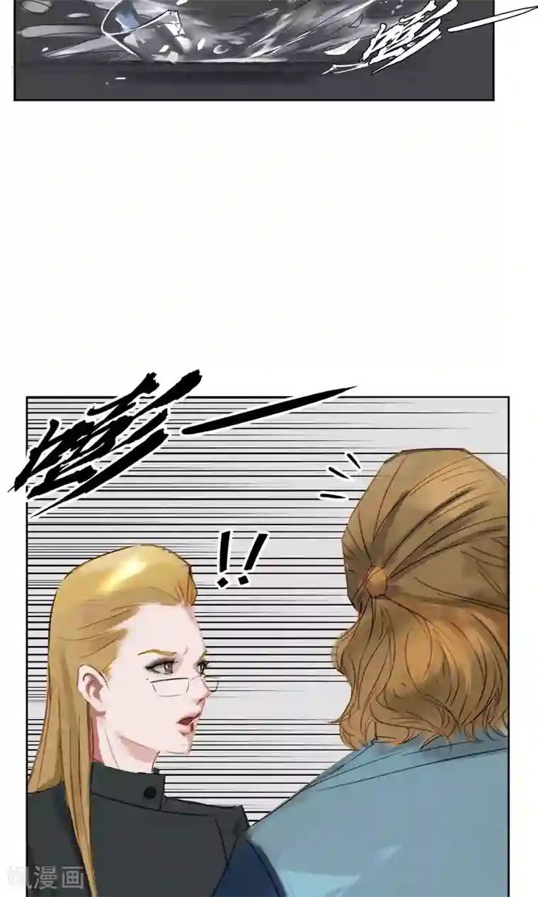 探镜第7话 我不能拖累他……