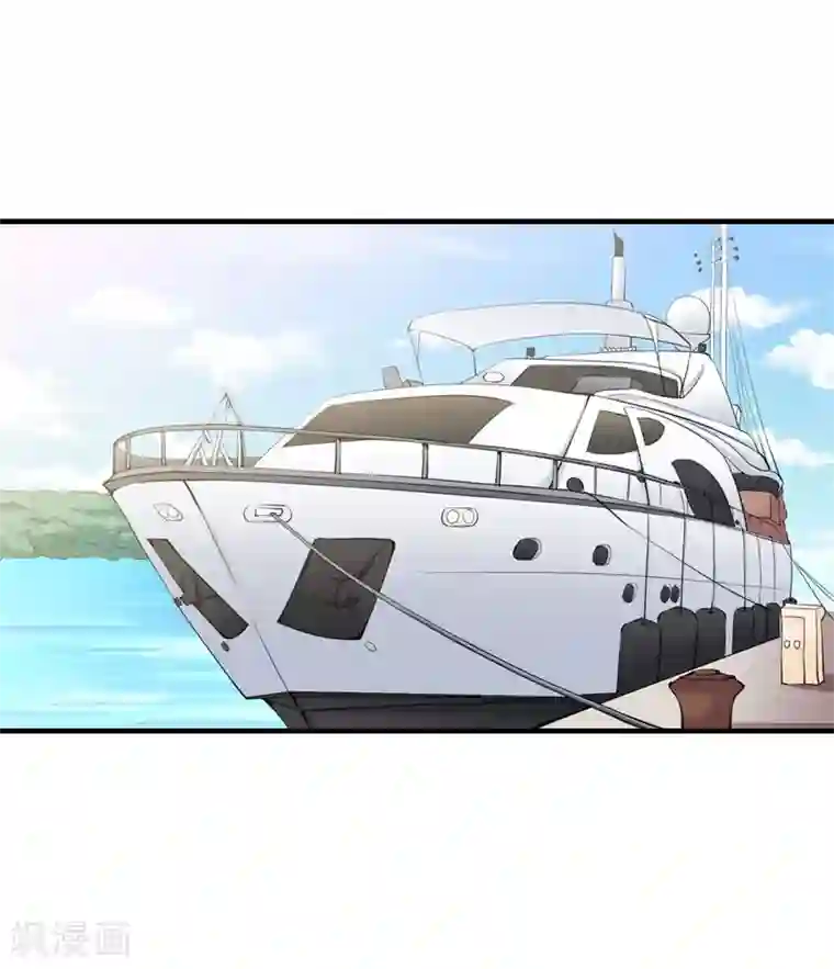 傲娇冷男攻略计第1话 逃跑未遂