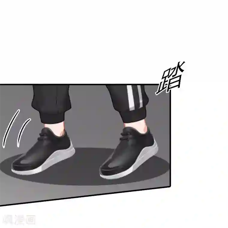 傲娇冷男攻略计第1话 逃跑未遂