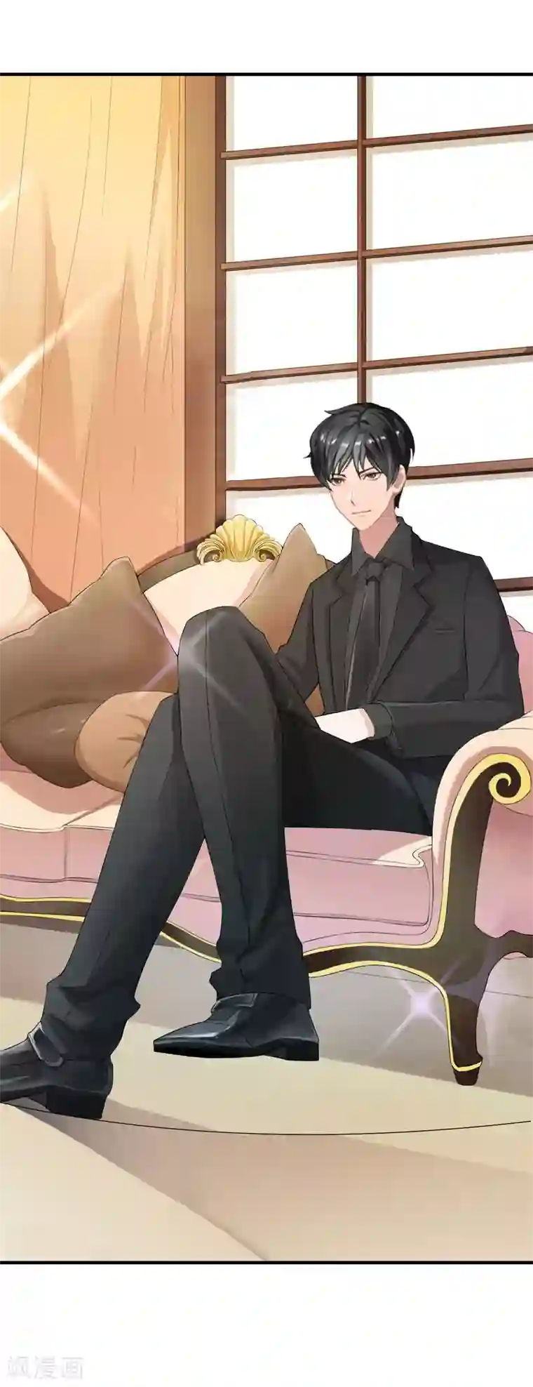 傲娇冷男攻略计第4话 阴魂不散