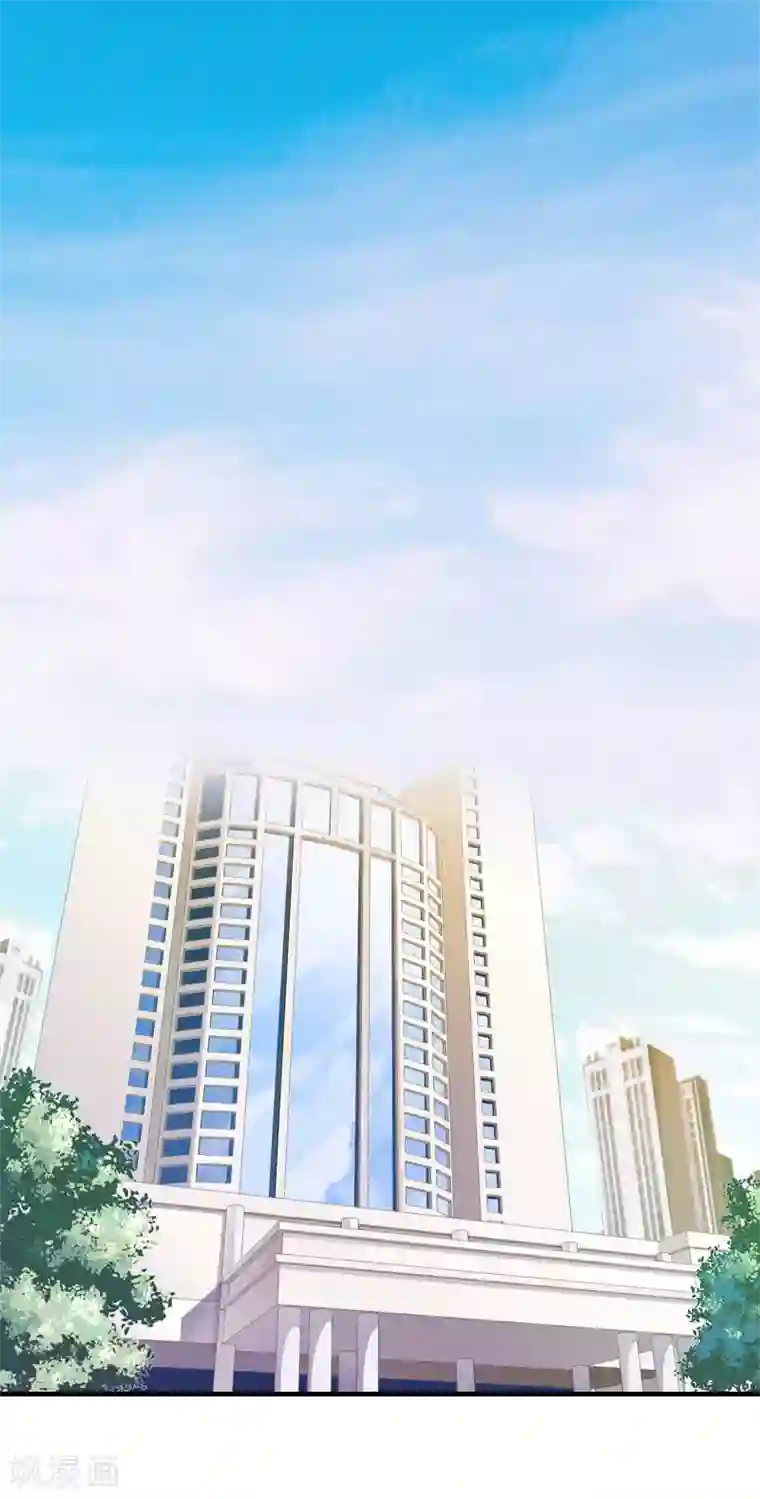 傲娇冷男攻略计第5话 都是为了钱