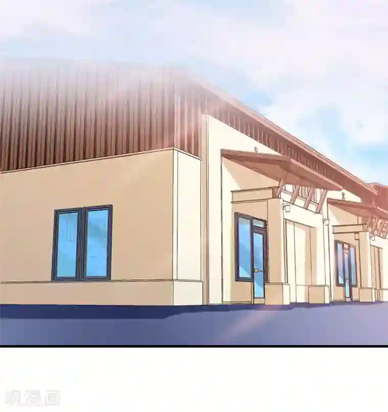 傲娇冷男攻略计第5话 都是为了钱