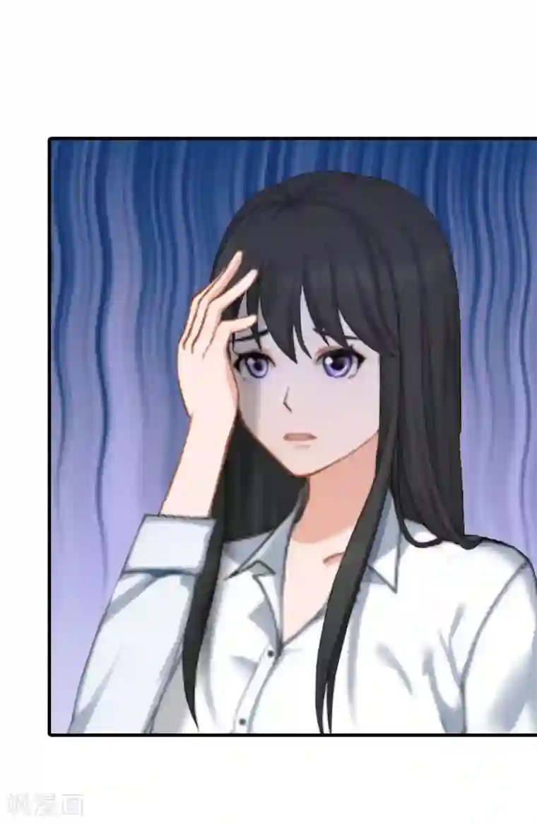 傲娇冷男攻略计第5话 都是为了钱