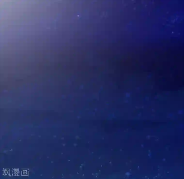 傲娇冷男攻略计第5话 都是为了钱