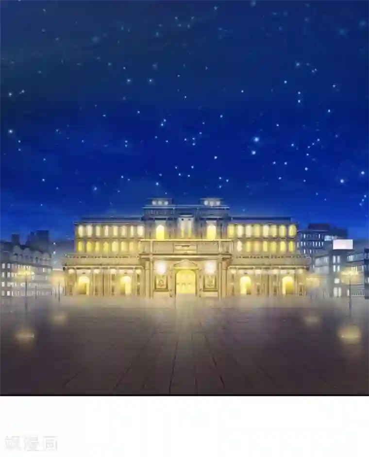 傲娇冷男攻略计第5话 都是为了钱