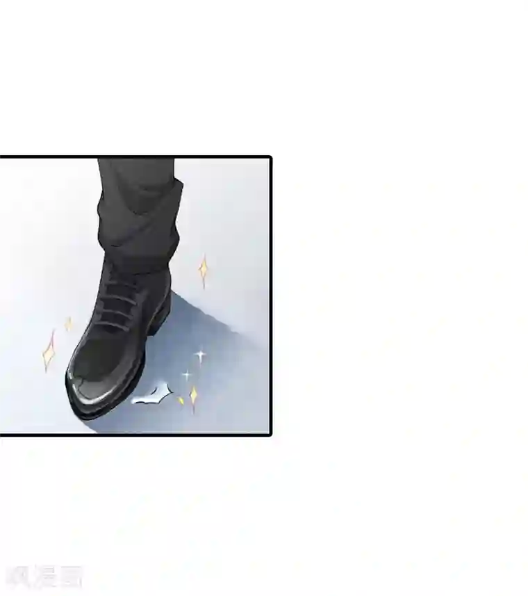 傲娇冷男攻略计第5话 都是为了钱