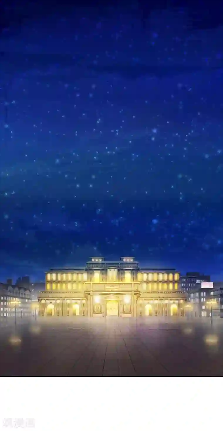 傲娇冷男攻略计第6话 暴露身份