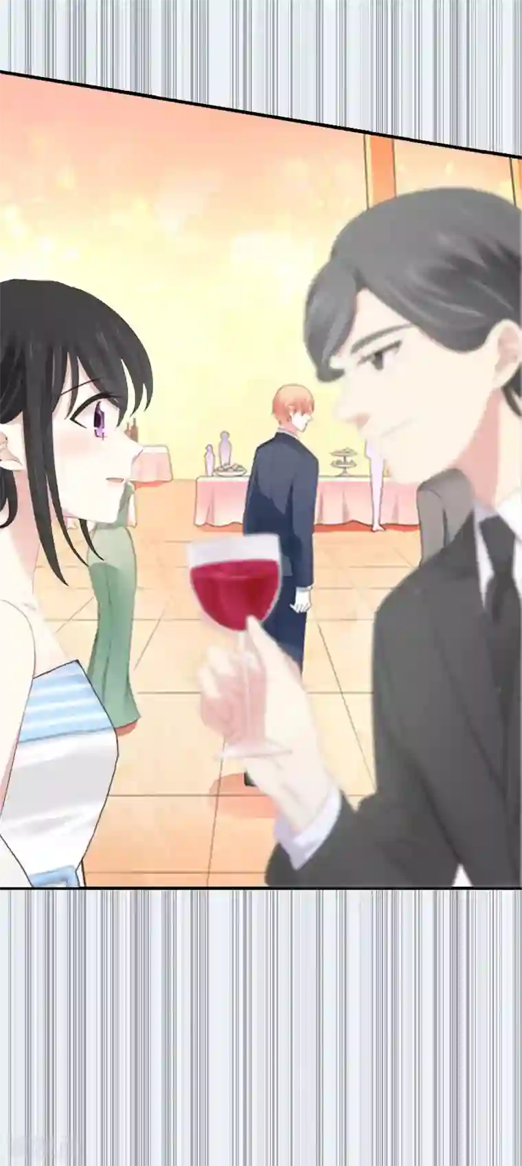 傲娇冷男攻略计第6话 暴露身份