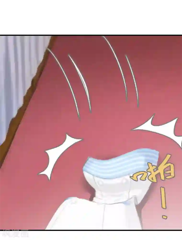 傲娇冷男攻略计第6话 暴露身份