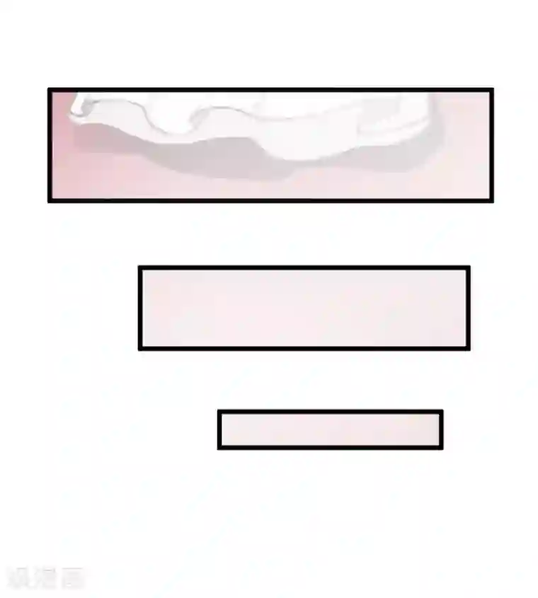 傲娇冷男攻略计第6话 暴露身份