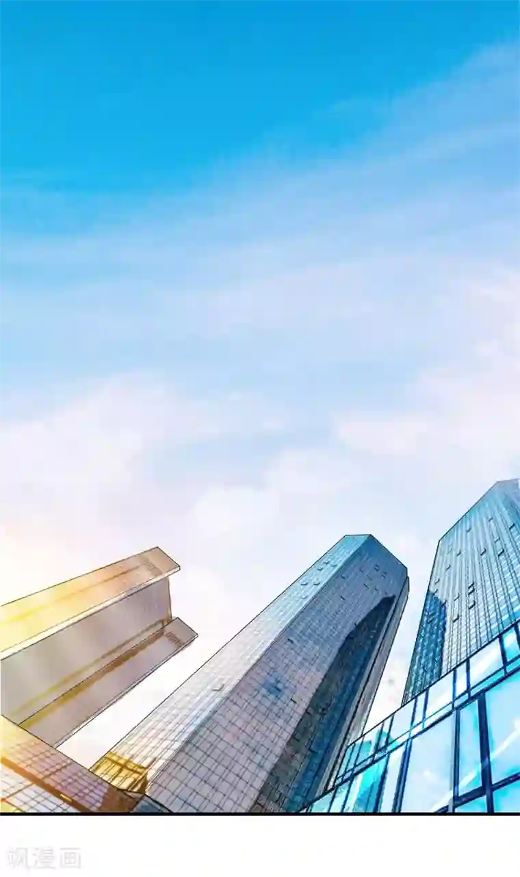 傲娇冷男攻略计第7话 空头支票