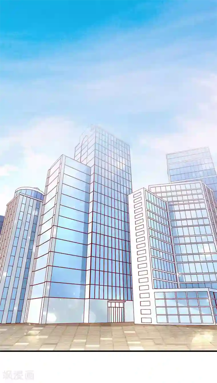 傲娇冷男攻略计第7话 空头支票