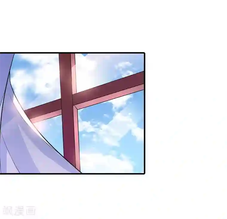 傲娇冷男攻略计第7话 空头支票