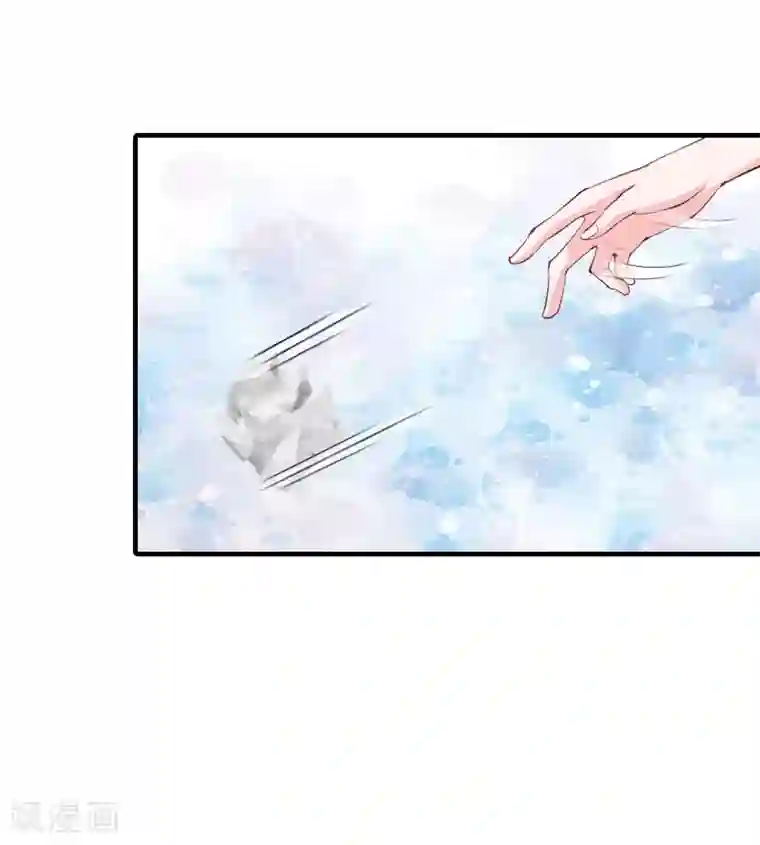 傲娇冷男攻略计第7话 空头支票