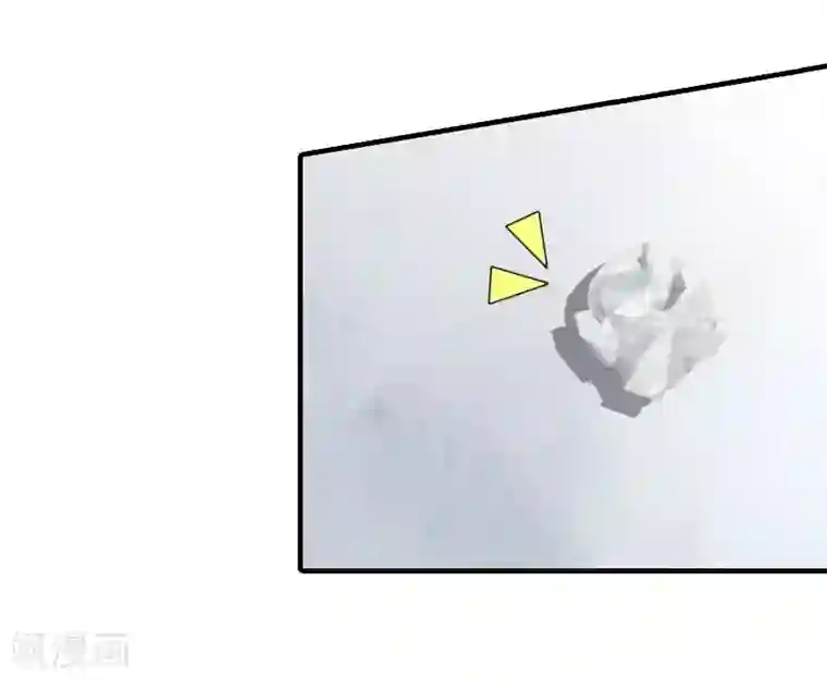 傲娇冷男攻略计第7话 空头支票