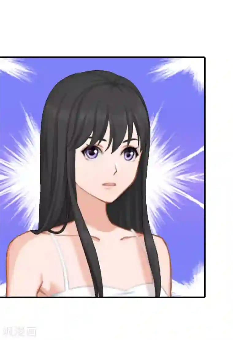 傲娇冷男攻略计第7话 空头支票