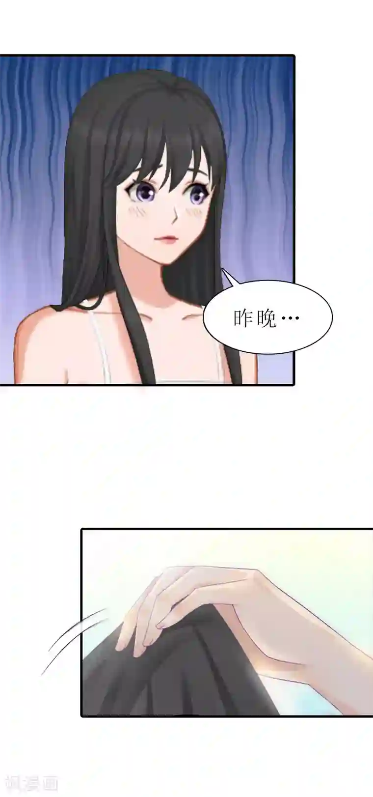 傲娇冷男攻略计第7话 空头支票