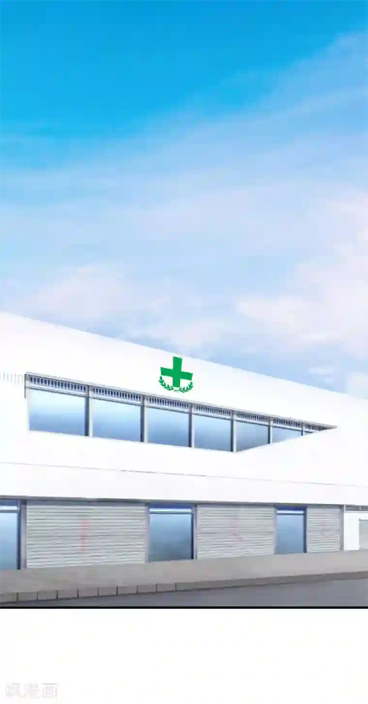 傲娇冷男攻略计第8话 偶遇陆琼！