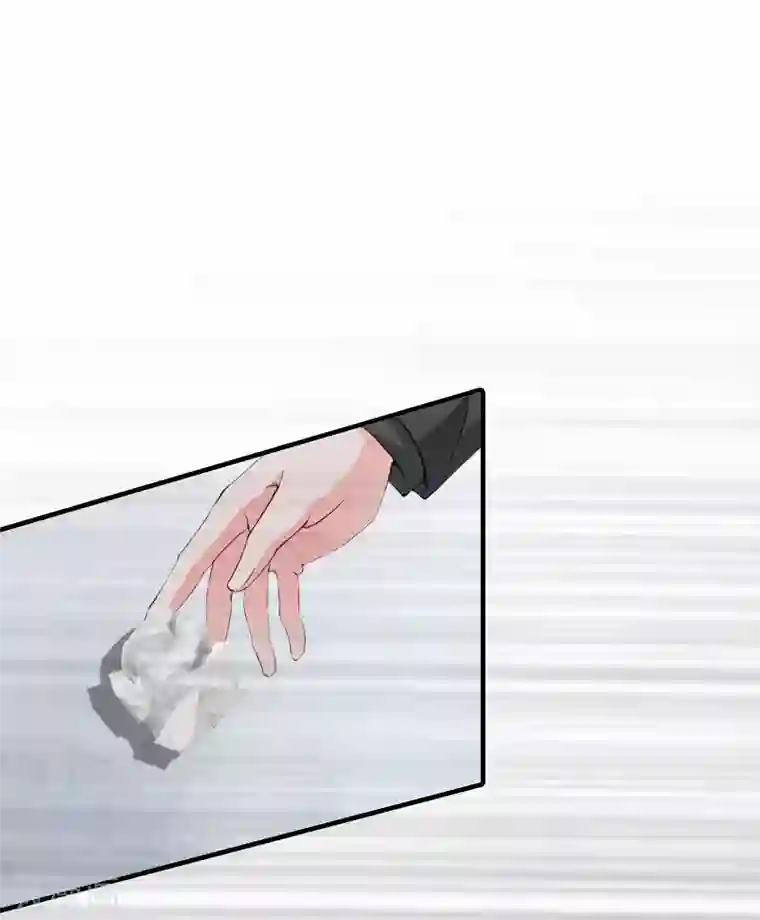 傲娇冷男攻略计第8话 偶遇陆琼！