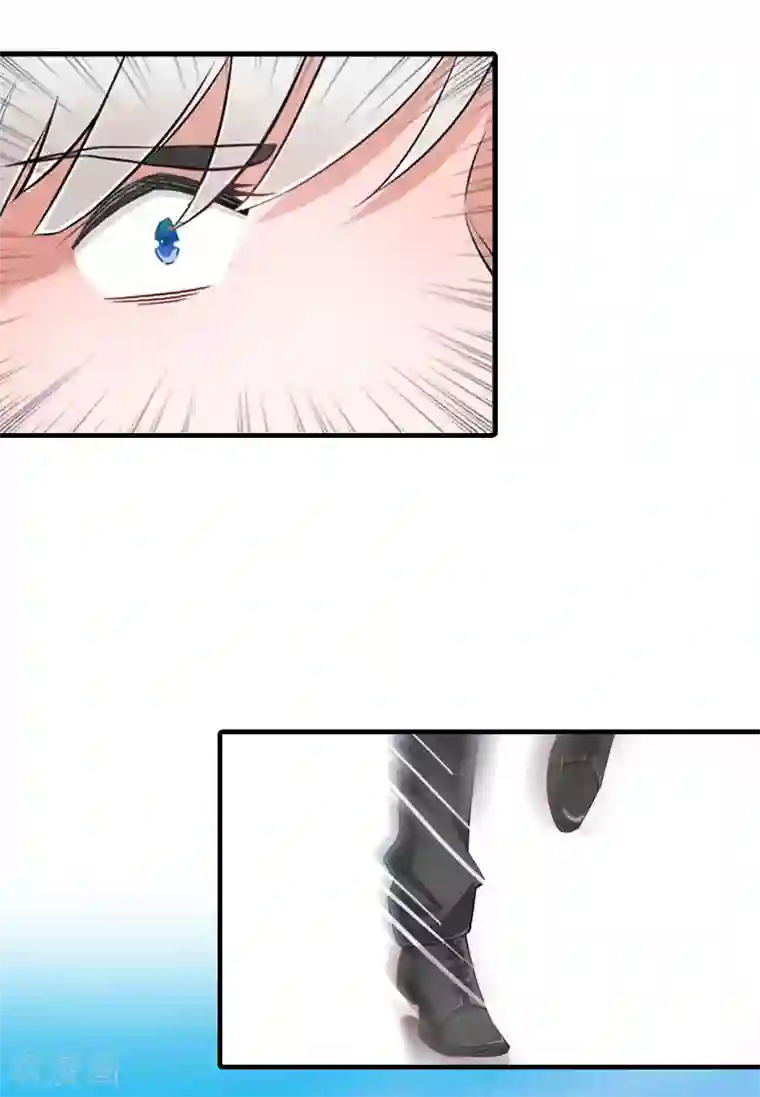 傲娇冷男攻略计第8话 偶遇陆琼！