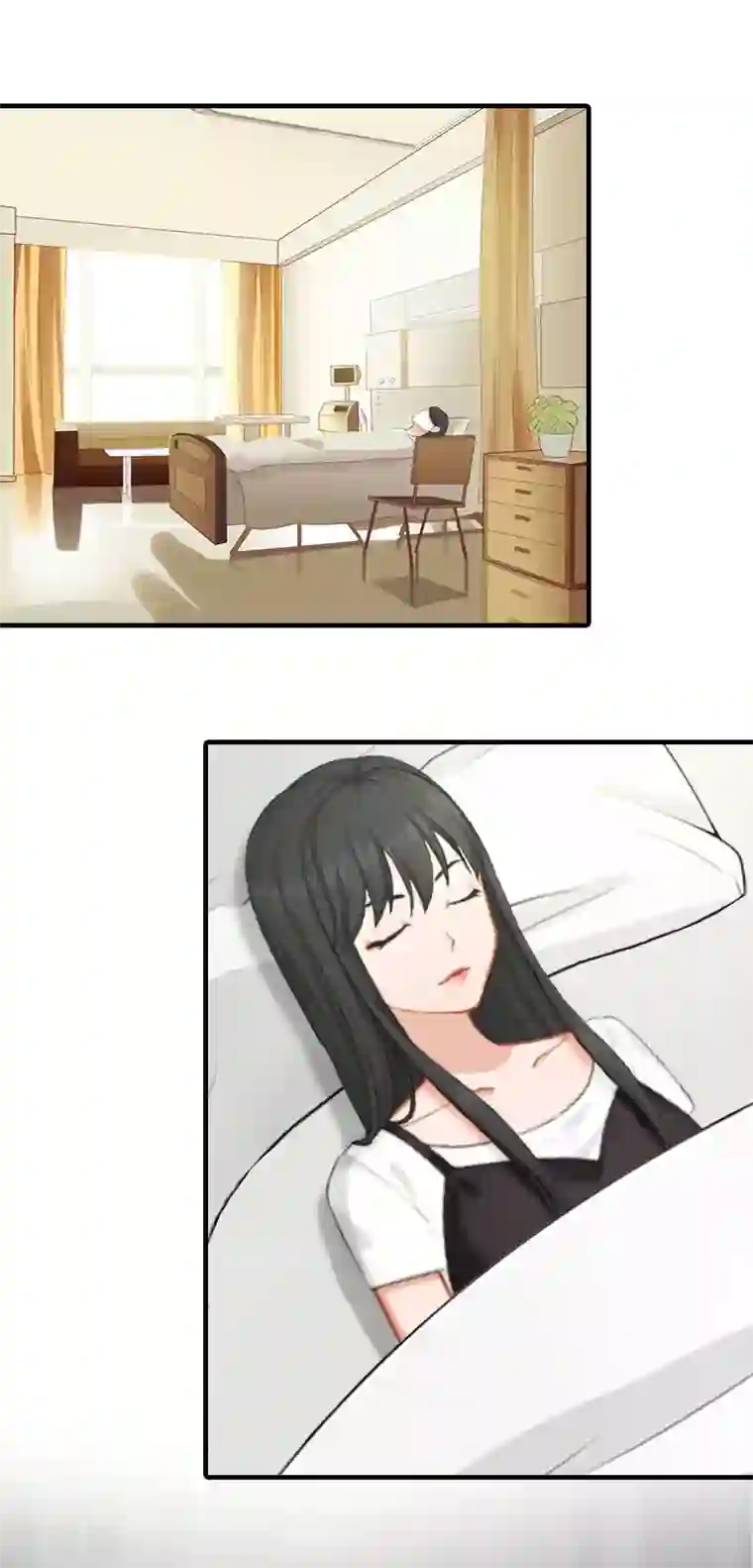 傲娇冷男攻略计第9话 真相