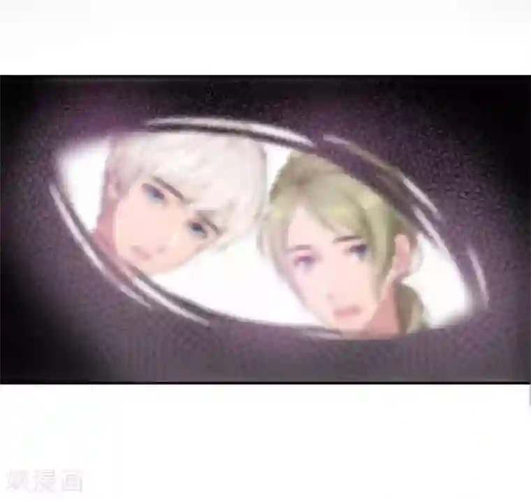 傲娇冷男攻略计第9话 真相