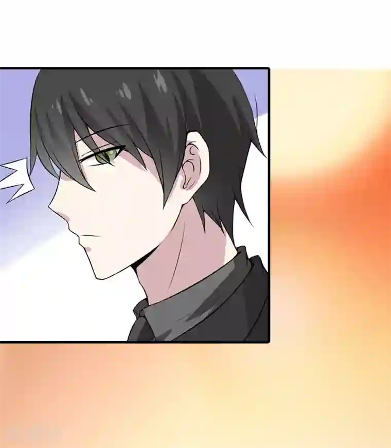 傲娇冷男攻略计第11话 你是我秘书