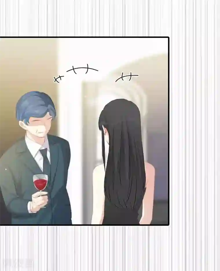 傲娇冷男攻略计第11话 你是我秘书