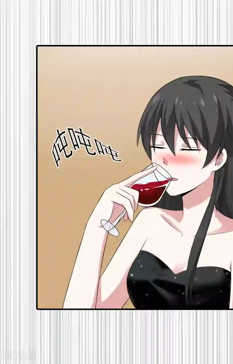 傲娇冷男攻略计第11话 你是我秘书