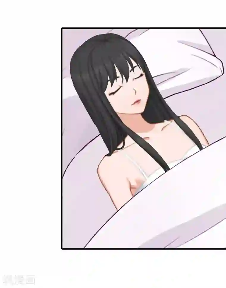 傲娇冷男攻略计第11话 你是我秘书