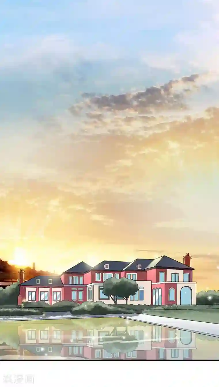 傲娇冷男攻略计第12话 被逼搬家