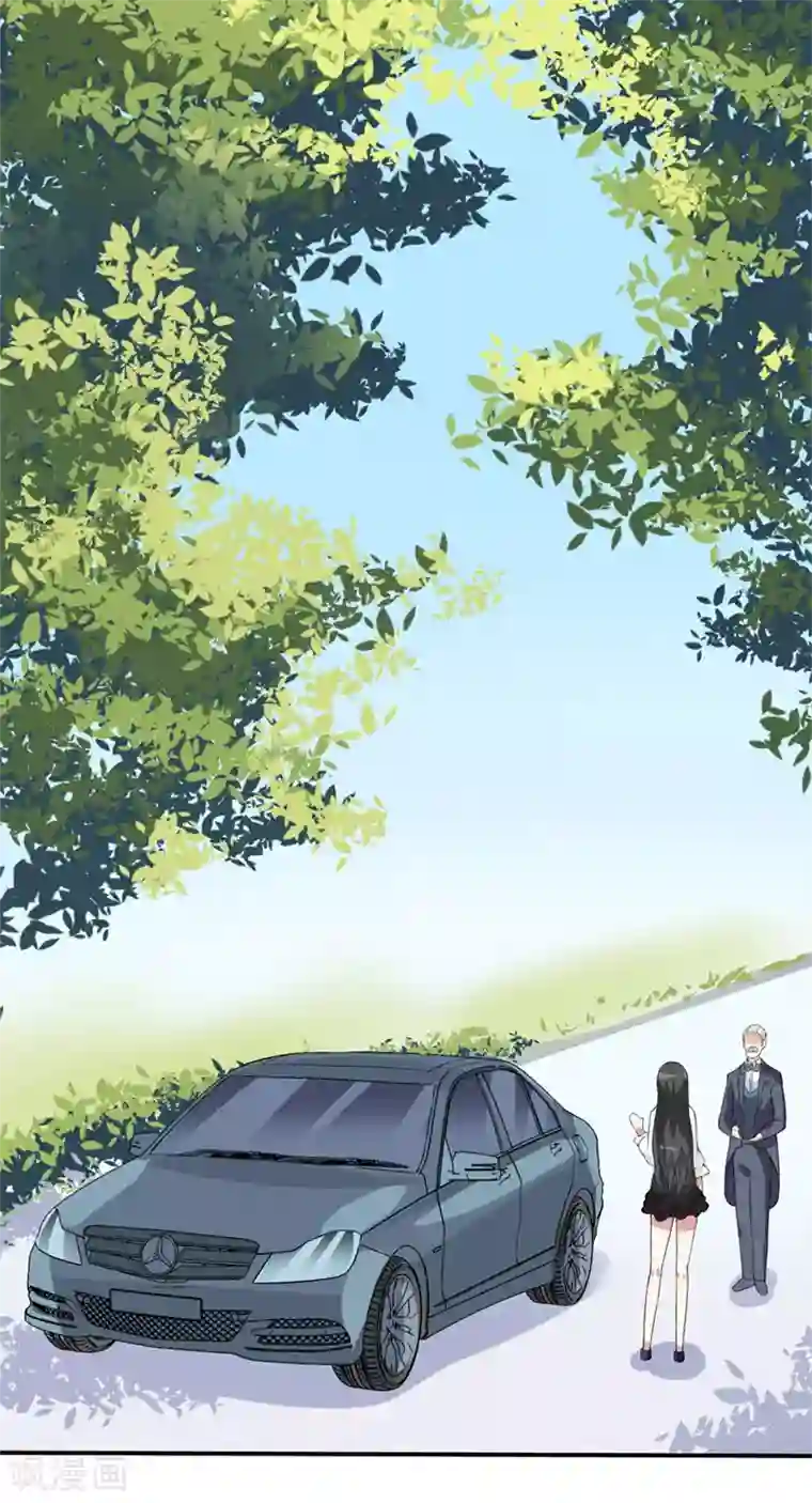 傲娇冷男攻略计第12话 被逼搬家