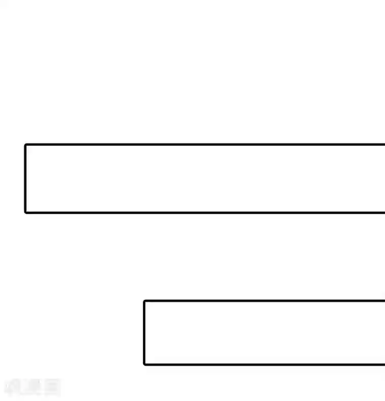 傲娇冷男攻略计第12话 被逼搬家