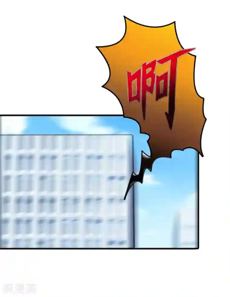 傲娇冷男攻略计第12话 被逼搬家