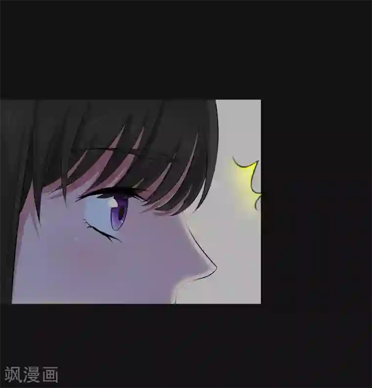 傲娇冷男攻略计第14话 酩酊大醉