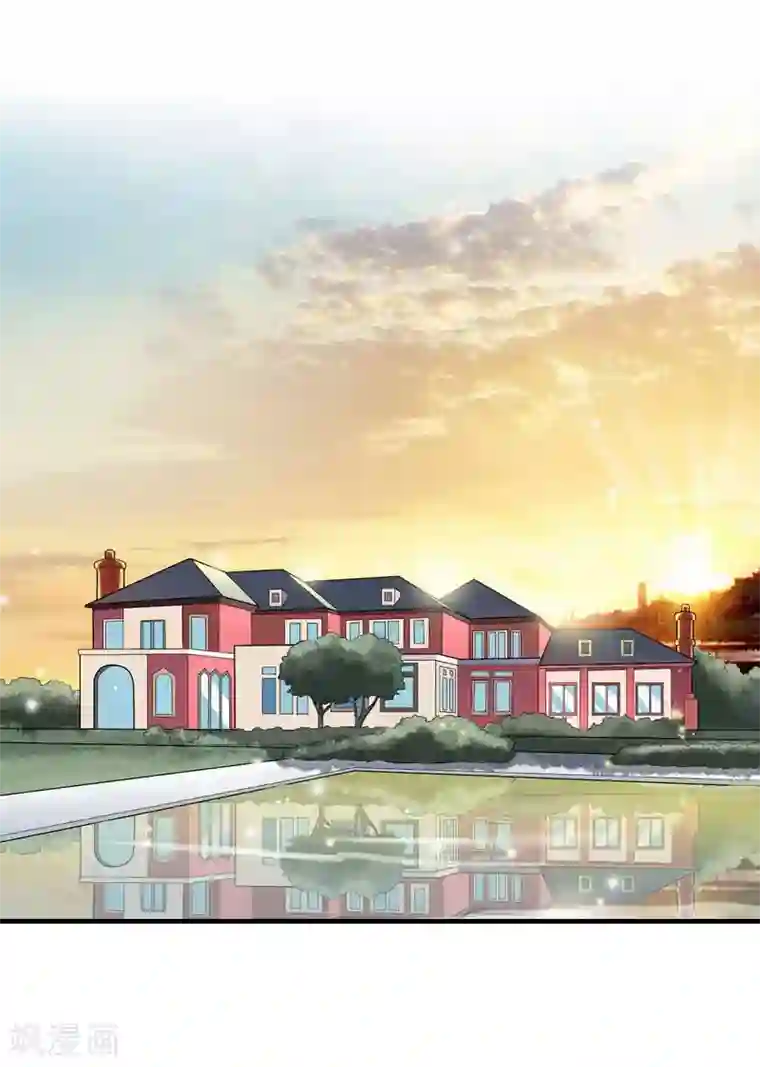 傲娇冷男攻略计第14话 酩酊大醉